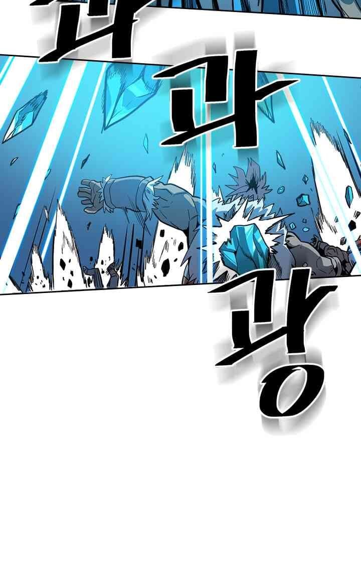 Chuyển Sinh Ma Pháp Đặc Biệt Yếu Chap 59 - Next Chap 60