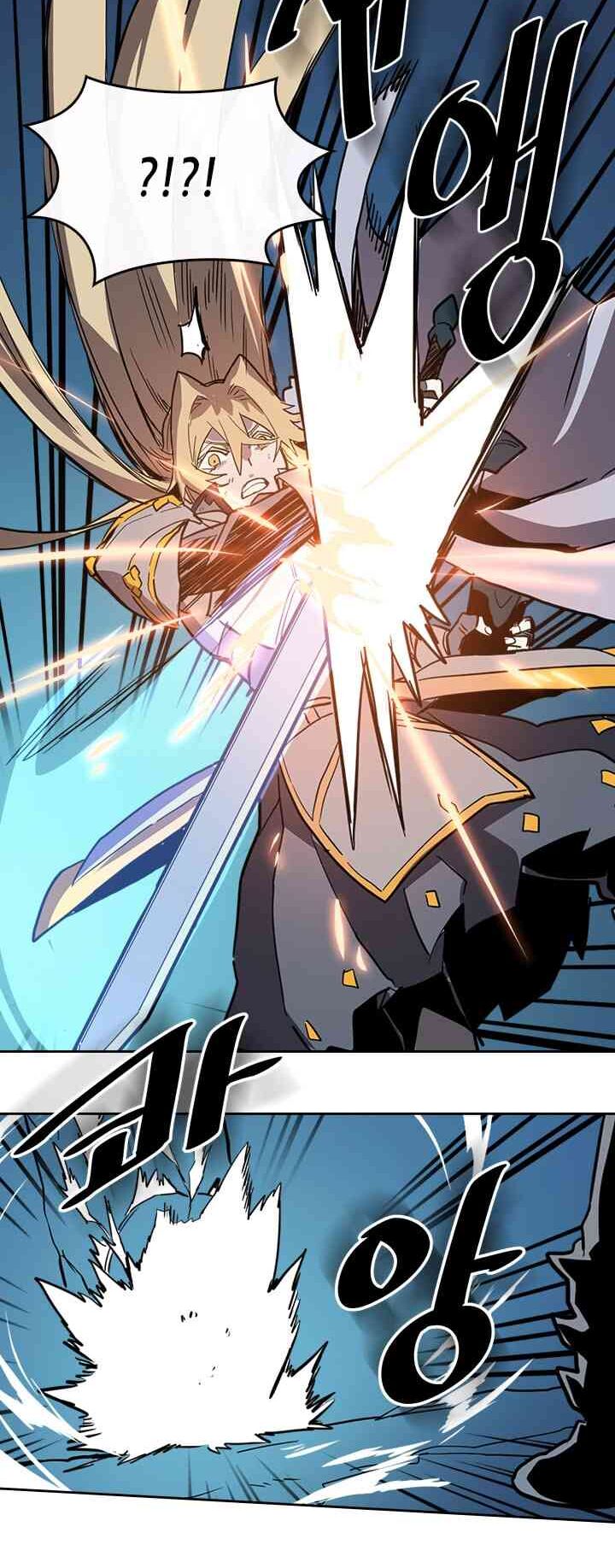 Chuyển Sinh Ma Pháp Đặc Biệt Yếu Chap 59 - Next Chap 60