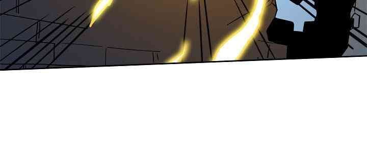 Chuyển Sinh Ma Pháp Đặc Biệt Yếu Chap 58 - Next Chap 59