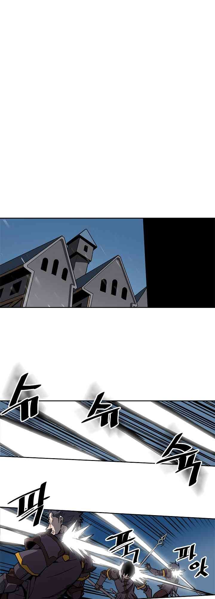 Chuyển Sinh Ma Pháp Đặc Biệt Yếu Chap 58 - Next Chap 59