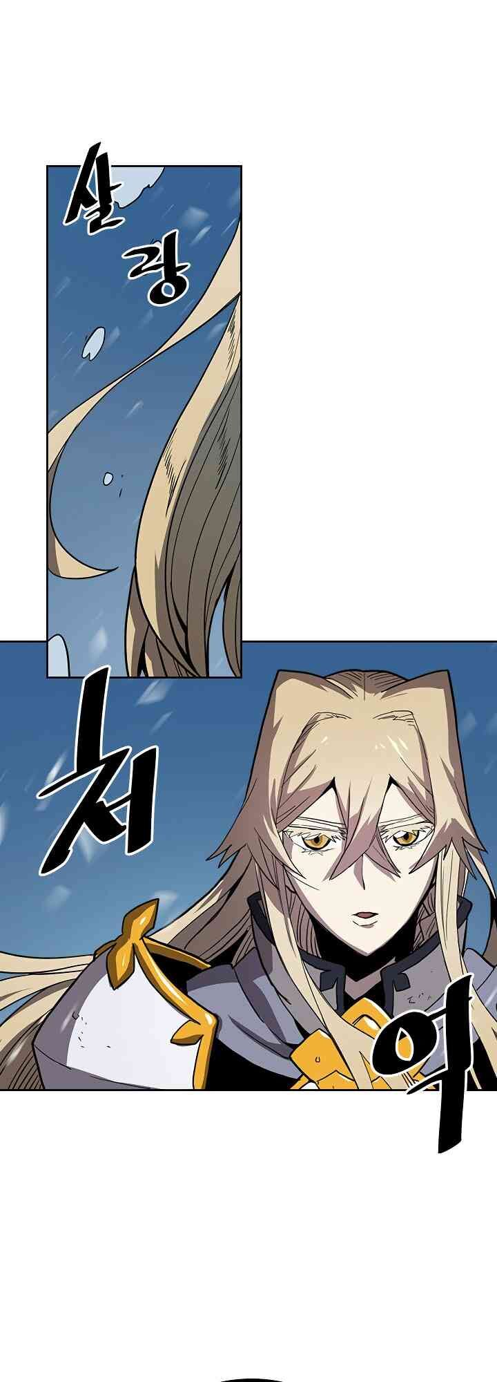 Chuyển Sinh Ma Pháp Đặc Biệt Yếu Chap 58 - Next Chap 59