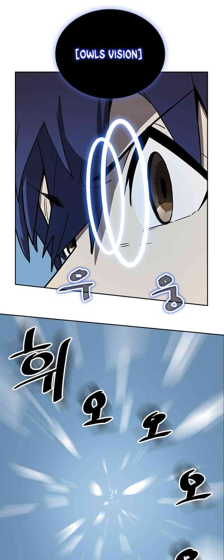 Chuyển Sinh Ma Pháp Đặc Biệt Yếu Chap 56 - Next Chap 57