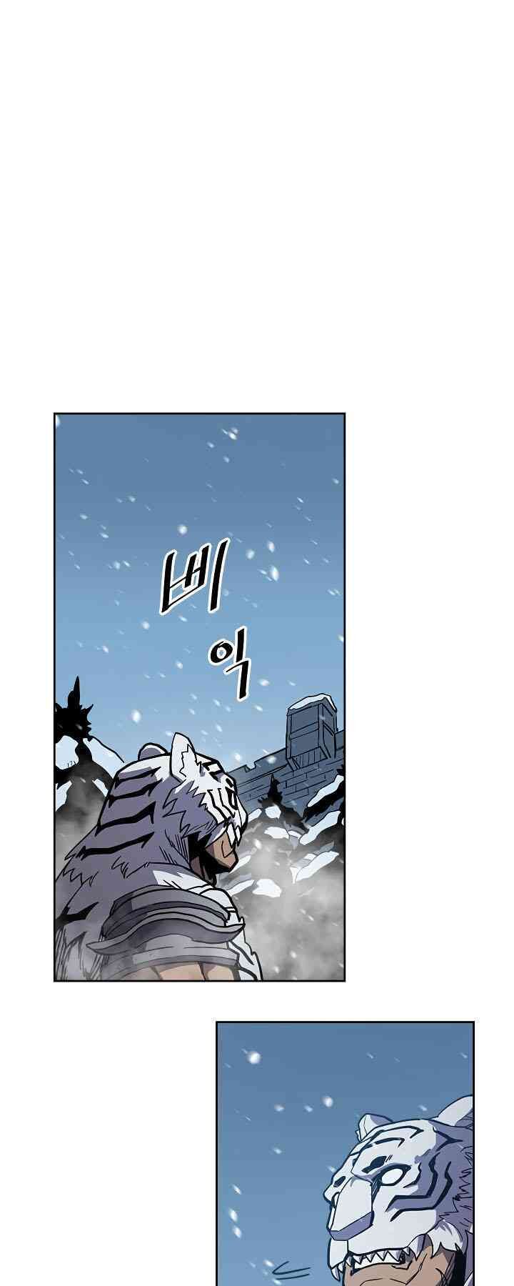 Chuyển Sinh Ma Pháp Đặc Biệt Yếu Chap 56 - Next Chap 57