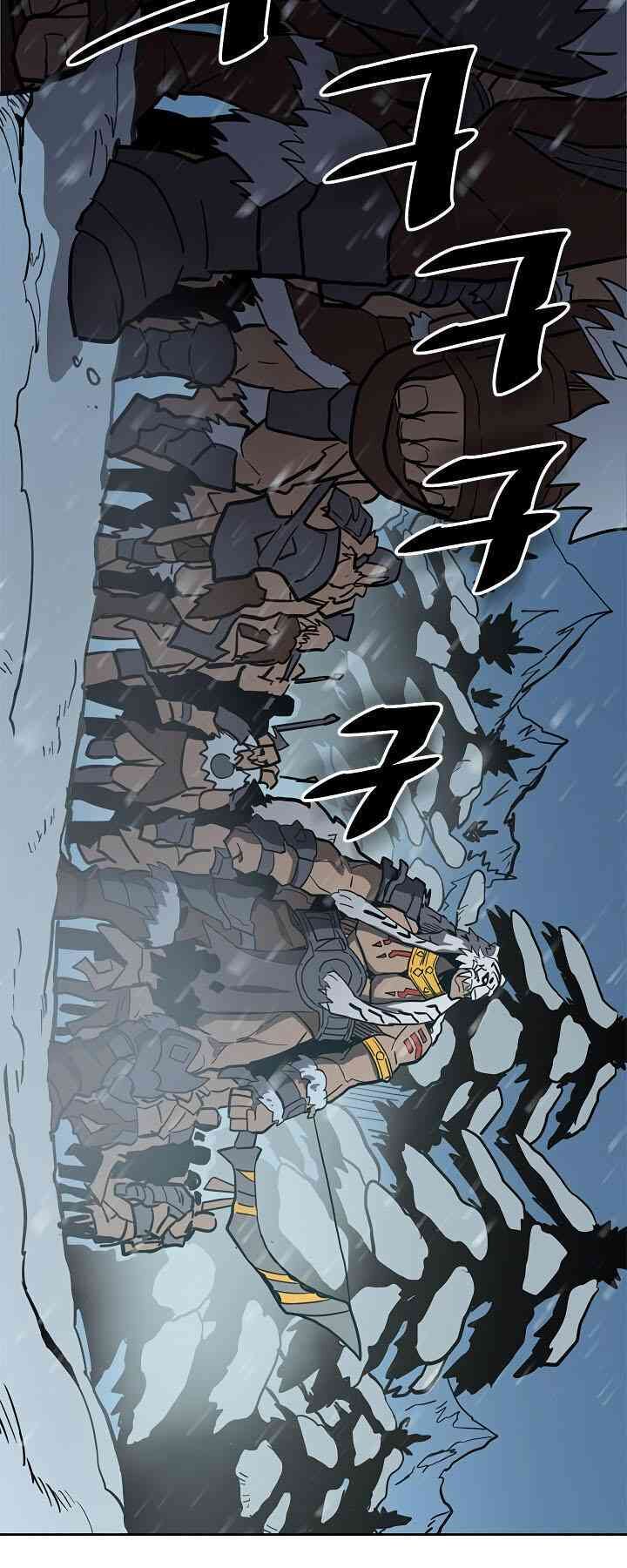 Chuyển Sinh Ma Pháp Đặc Biệt Yếu Chap 56 - Next Chap 57