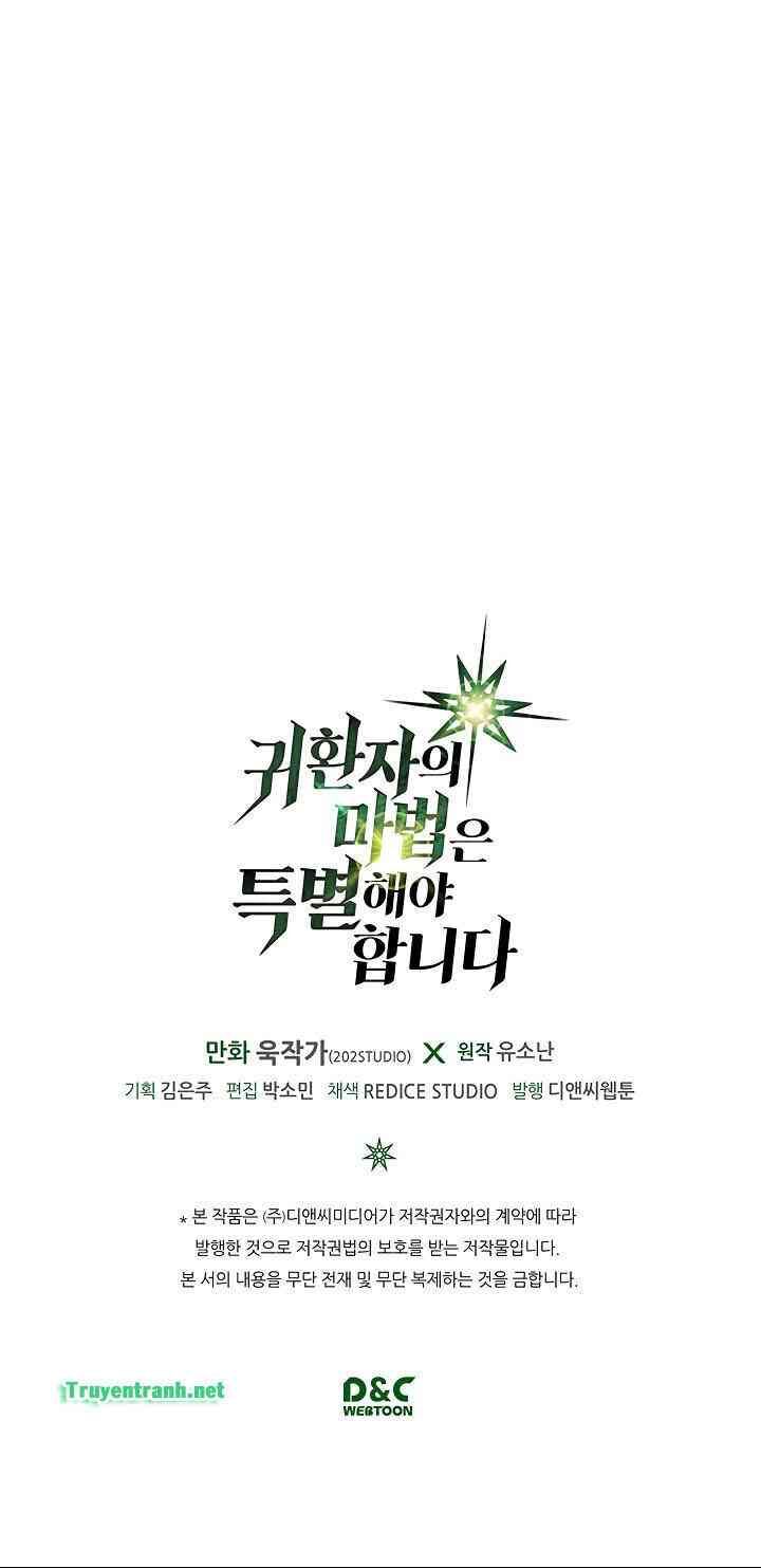 Chuyển Sinh Ma Pháp Đặc Biệt Yếu Chap 50 - Next Chap 51