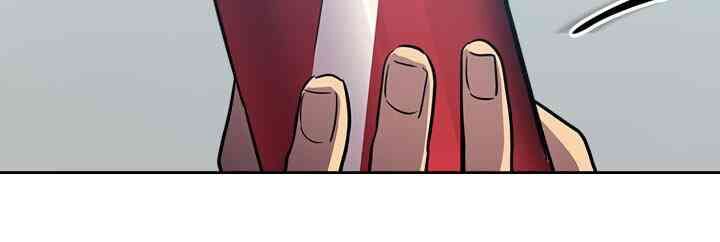 Chuyển Sinh Ma Pháp Đặc Biệt Yếu Chap 47 - Next Chap 48