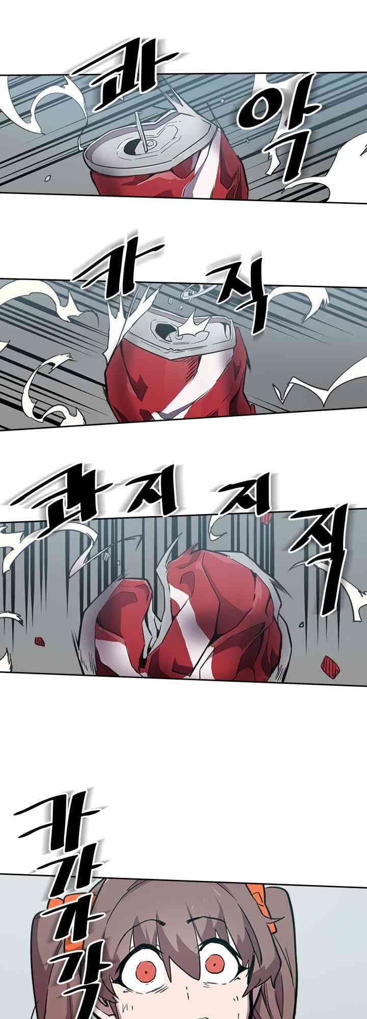 Chuyển Sinh Ma Pháp Đặc Biệt Yếu Chap 47 - Next Chap 48