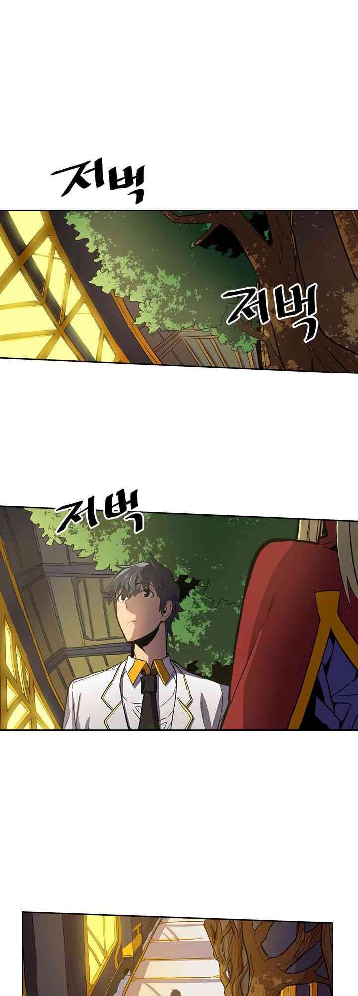 Chuyển Sinh Ma Pháp Đặc Biệt Yếu Chap 44 - Next Chap 45