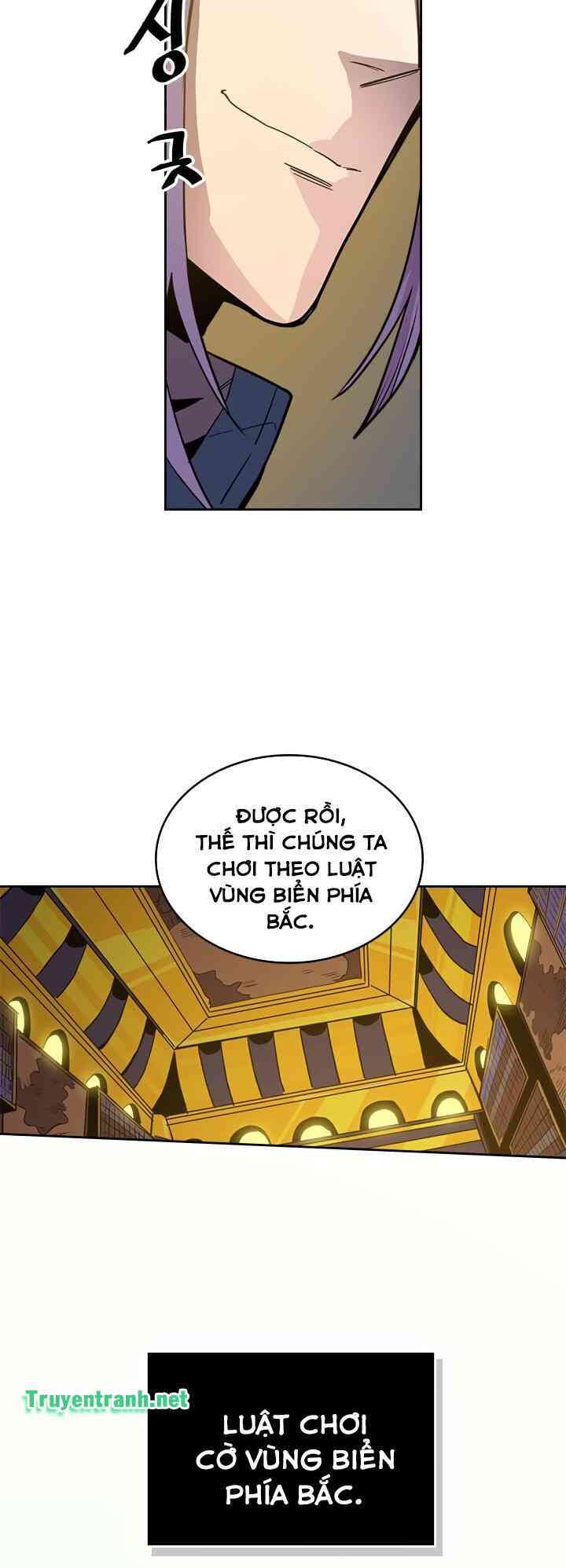 Chuyển Sinh Ma Pháp Đặc Biệt Yếu Chap 44 - Next Chap 45