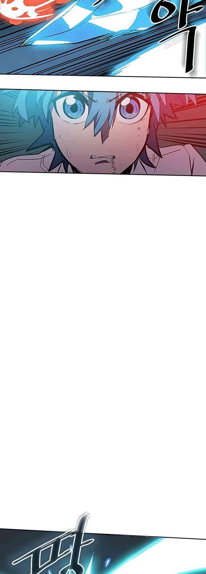 Chuyển Sinh Ma Pháp Đặc Biệt Yếu Chap 42 - Next Chap 43