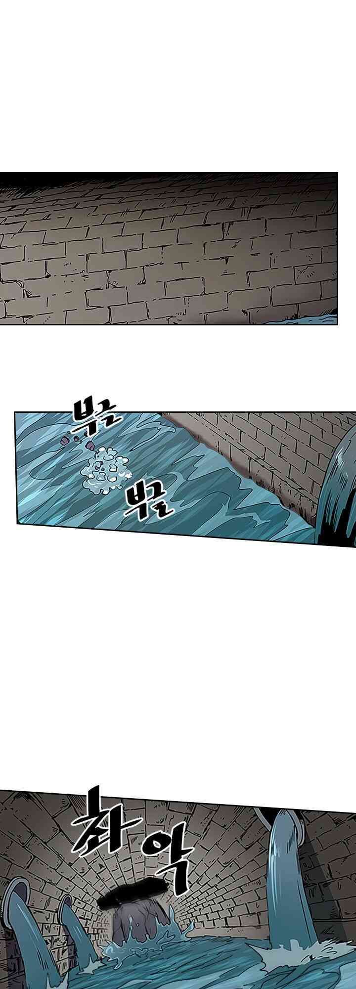 Chuyển Sinh Ma Pháp Đặc Biệt Yếu Chap 42 - Next Chap 43