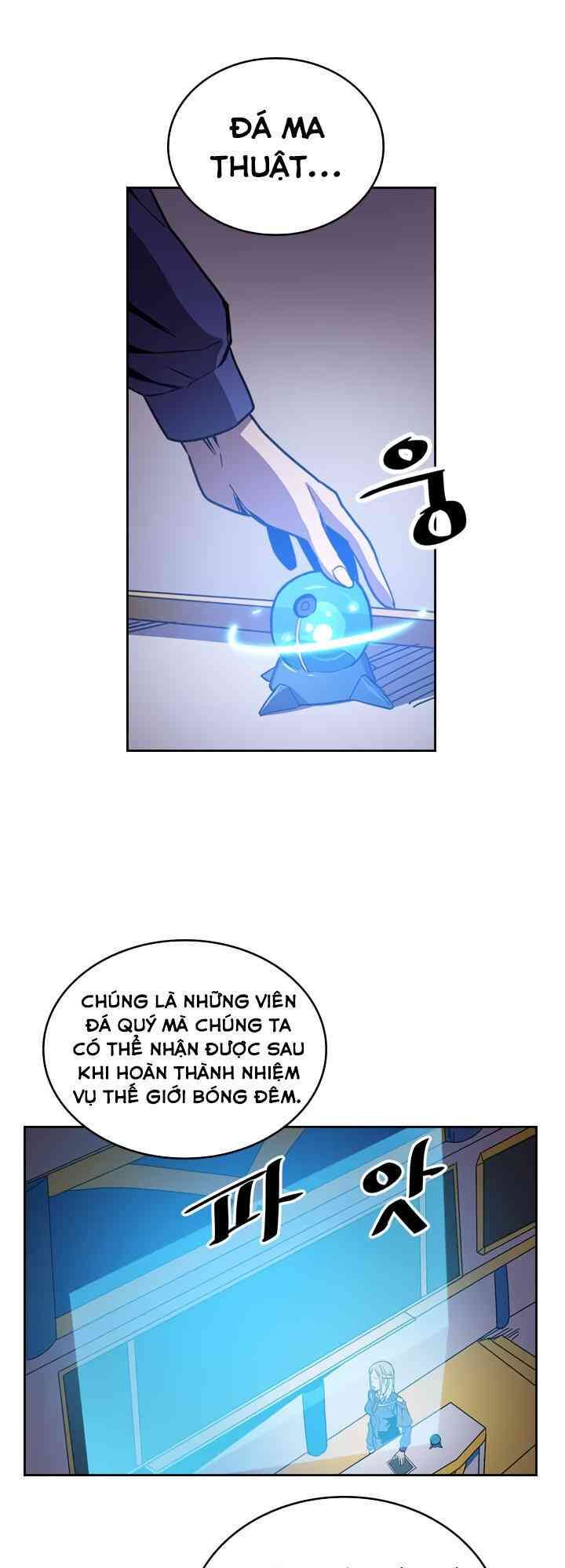 Chuyển Sinh Ma Pháp Đặc Biệt Yếu Chap 40 - Next Chap 41