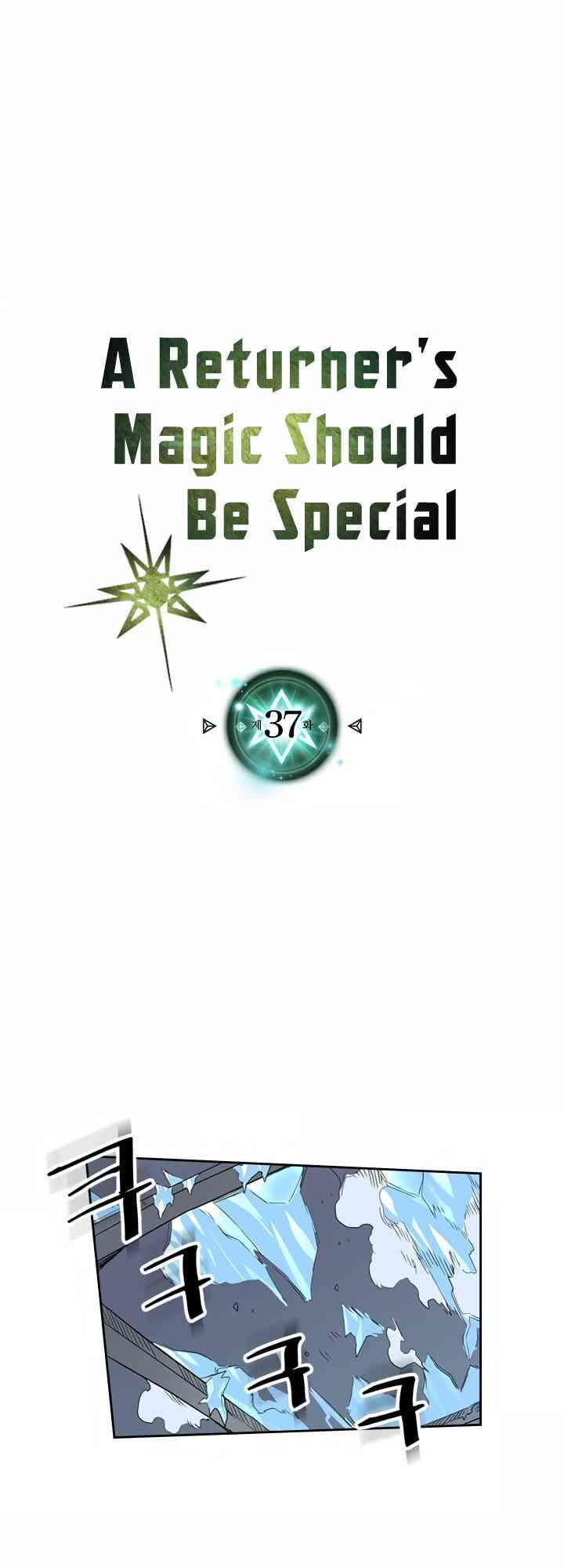 Chuyển Sinh Ma Pháp Đặc Biệt Yếu Chap 37 - Next Chap 38