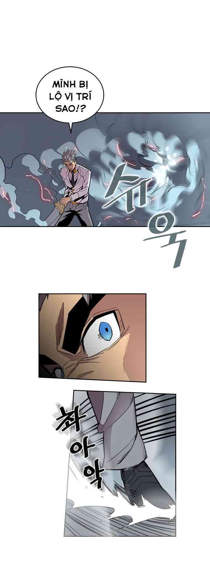 Chuyển Sinh Ma Pháp Đặc Biệt Yếu Chap 33 - Next Chap 34