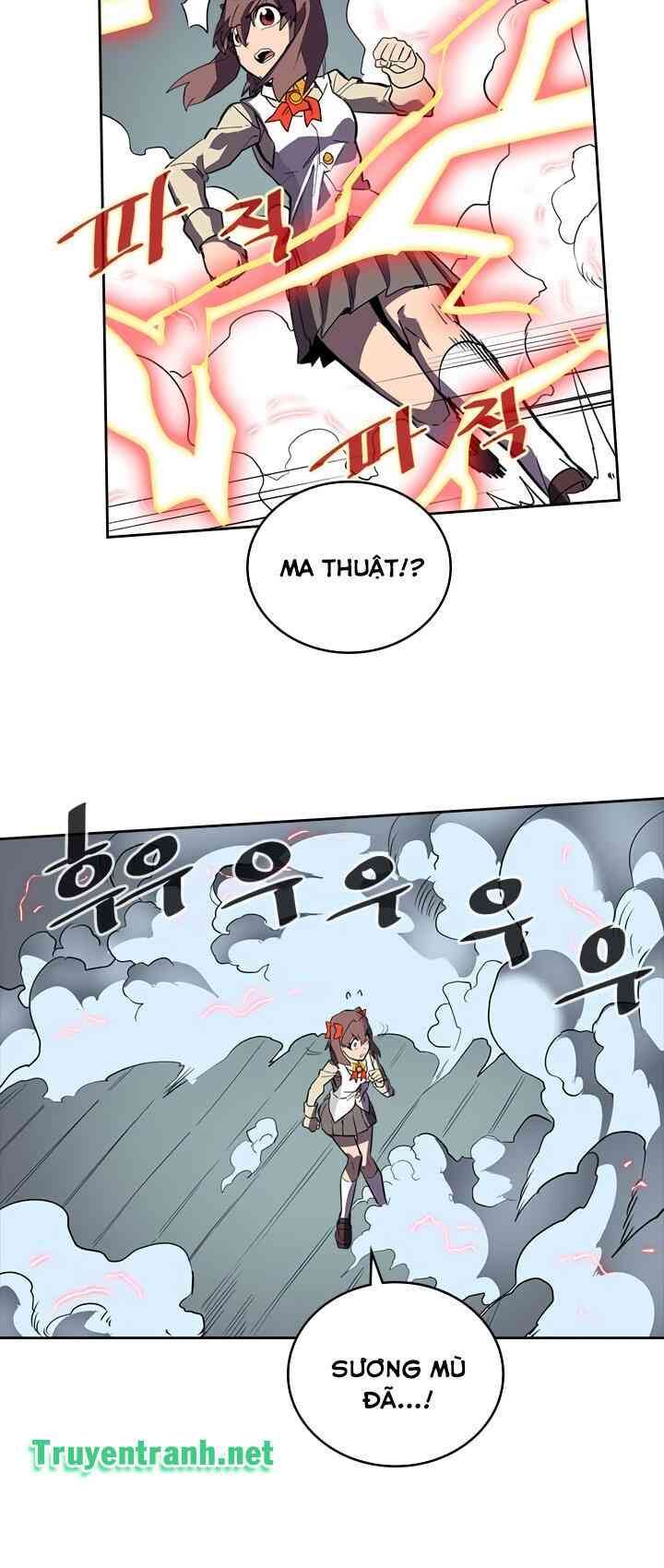 Chuyển Sinh Ma Pháp Đặc Biệt Yếu Chap 33 - Next Chap 34