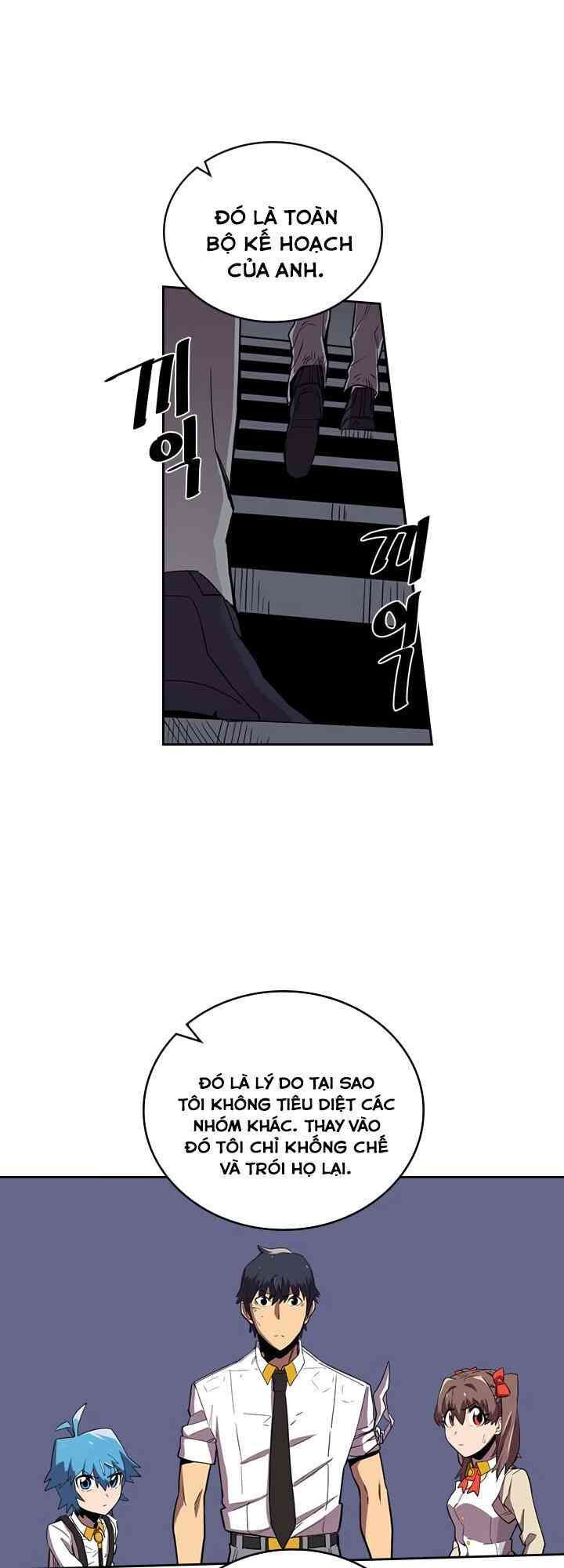 Chuyển Sinh Ma Pháp Đặc Biệt Yếu Chap 32 - Next Chap 33