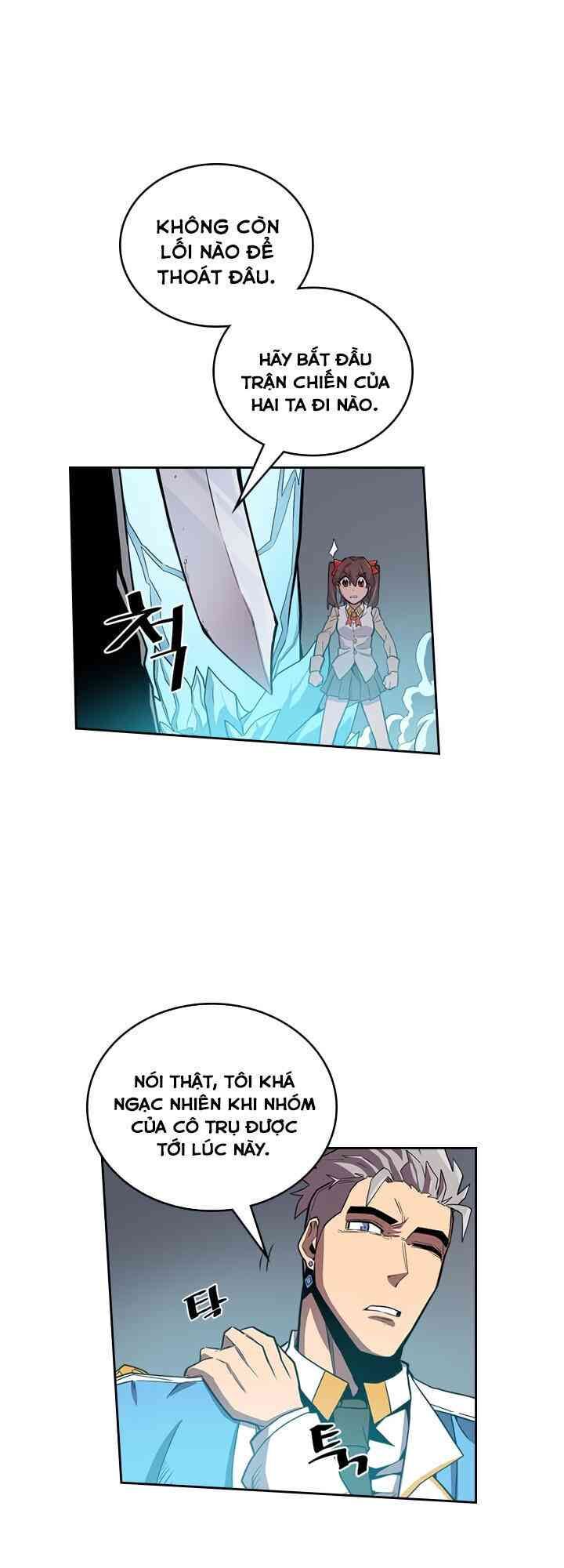 Chuyển Sinh Ma Pháp Đặc Biệt Yếu Chap 32 - Next Chap 33