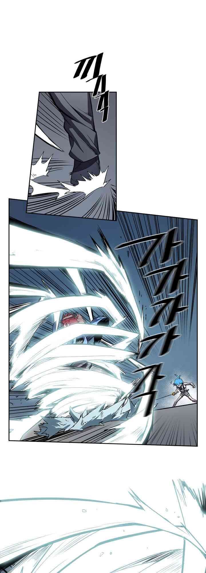 Chuyển Sinh Ma Pháp Đặc Biệt Yếu Chap 32 - Next Chap 33