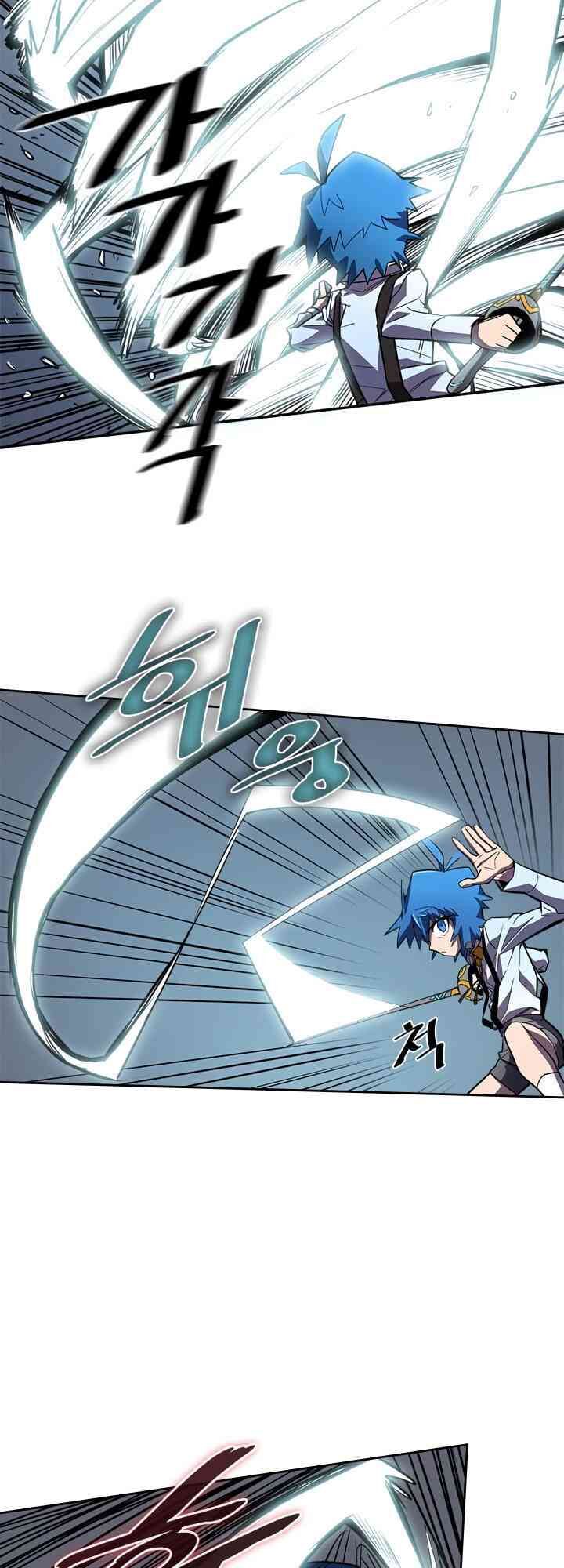 Chuyển Sinh Ma Pháp Đặc Biệt Yếu Chap 32 - Next Chap 33