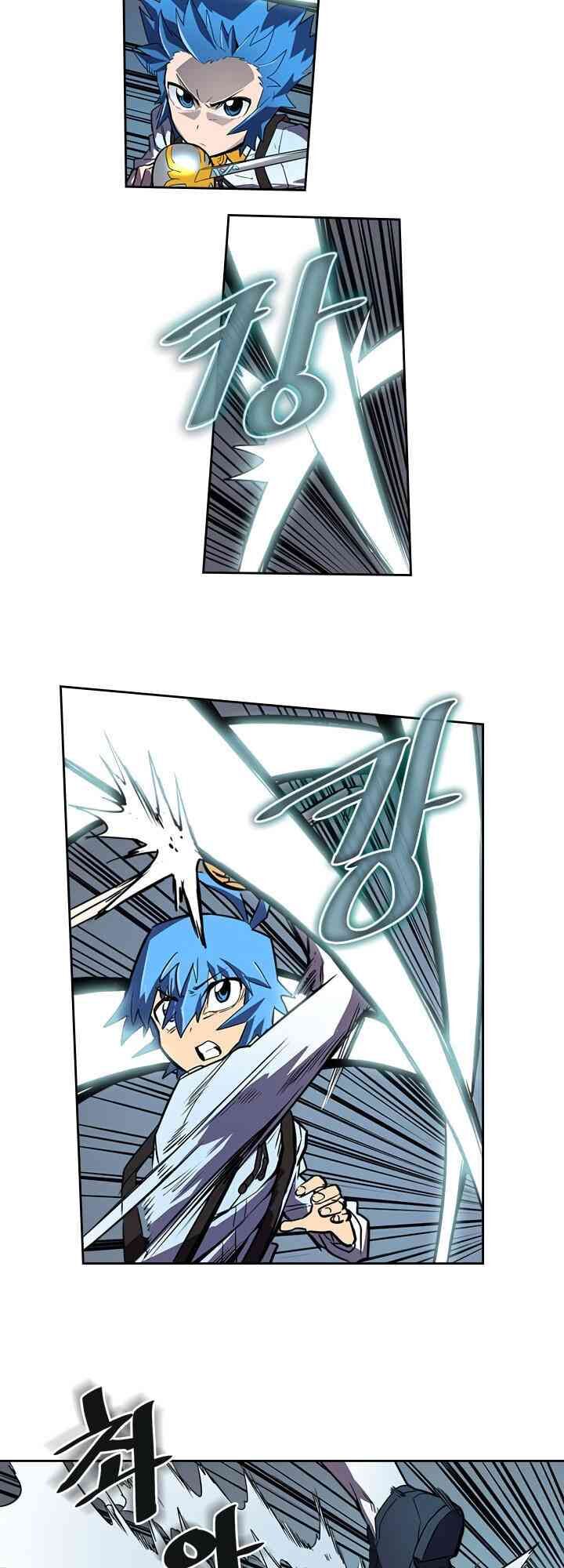 Chuyển Sinh Ma Pháp Đặc Biệt Yếu Chap 32 - Next Chap 33