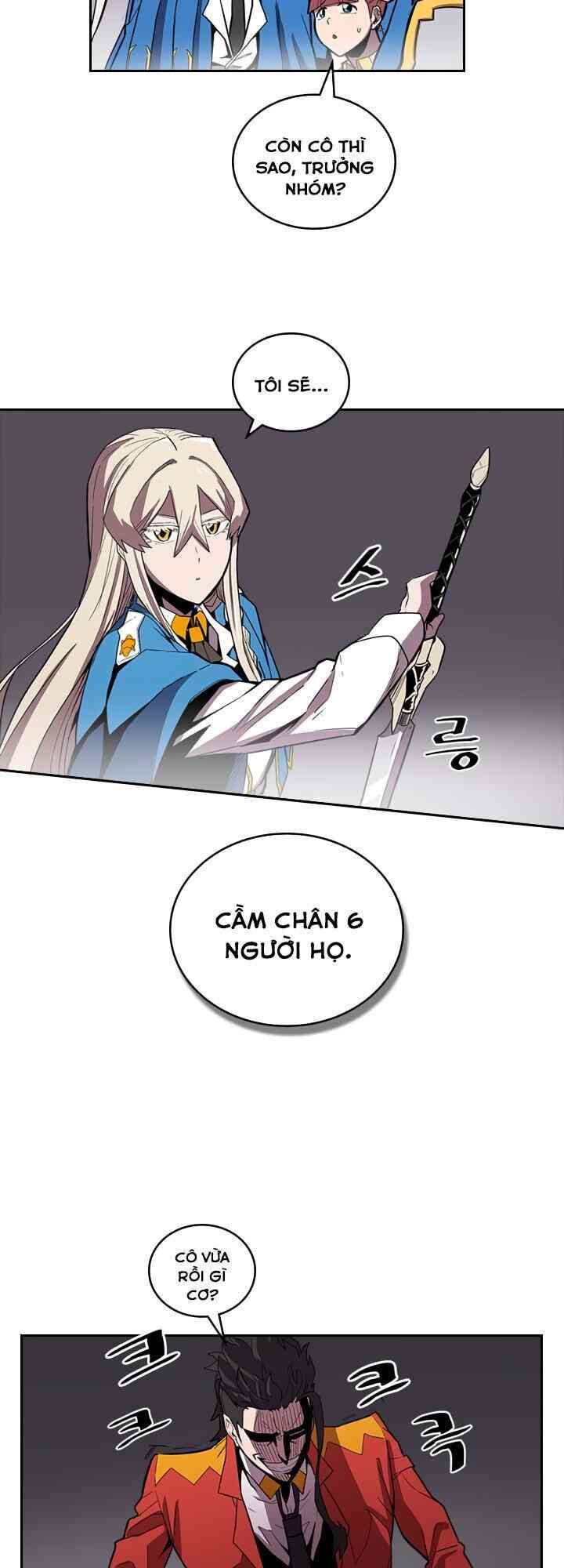 Chuyển Sinh Ma Pháp Đặc Biệt Yếu Chap 31 - Next Chap 32