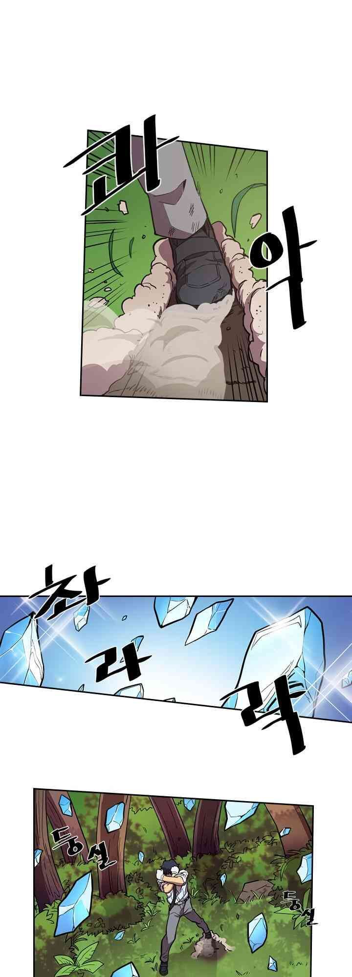 Chuyển Sinh Ma Pháp Đặc Biệt Yếu Chap 26 - Next Chap 27