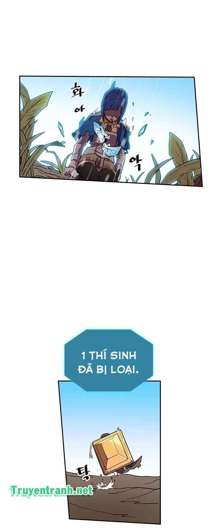 Chuyển Sinh Ma Pháp Đặc Biệt Yếu Chap 26 - Next Chap 27