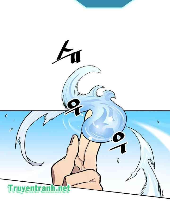 Chuyển Sinh Ma Pháp Đặc Biệt Yếu Chap 26 - Next Chap 27