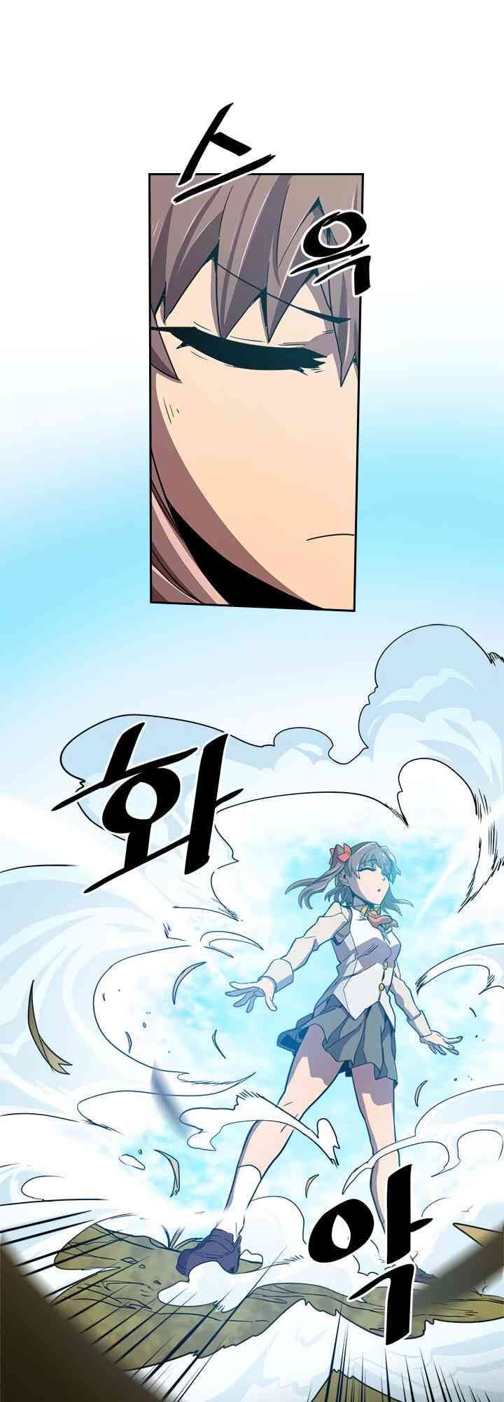 Chuyển Sinh Ma Pháp Đặc Biệt Yếu Chap 26 - Next Chap 27