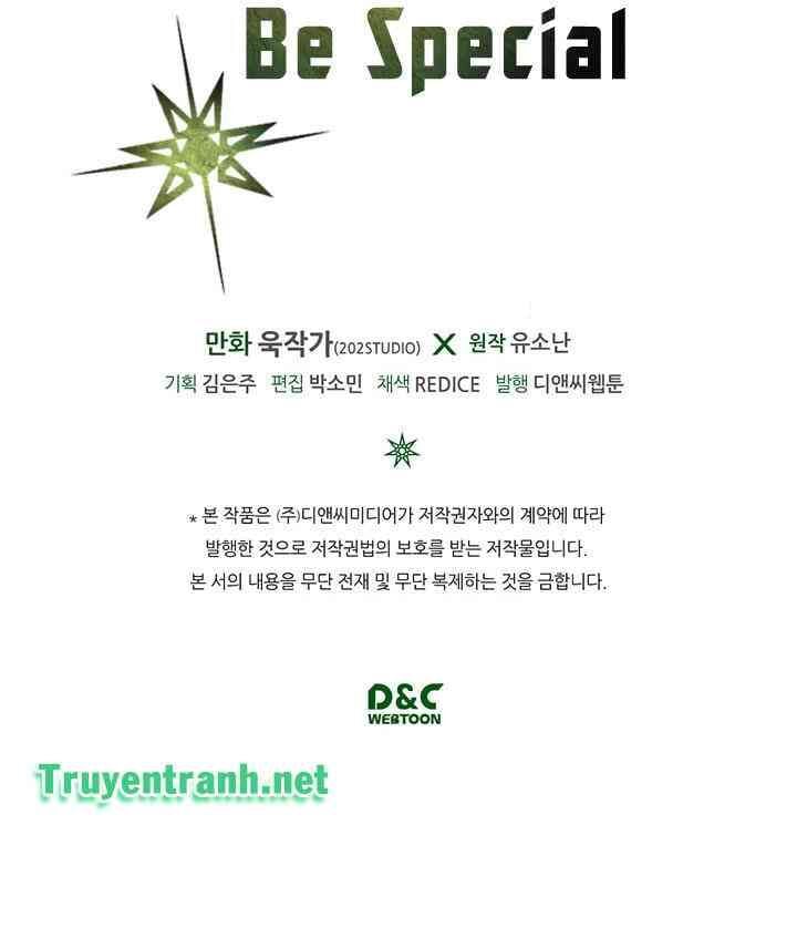 Chuyển Sinh Ma Pháp Đặc Biệt Yếu Chap 26 - Next Chap 27