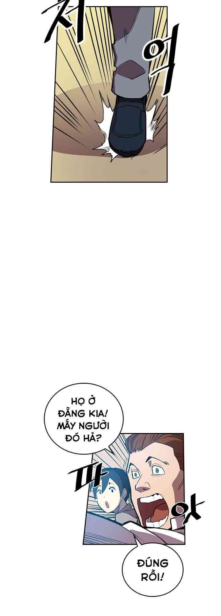 Chuyển Sinh Ma Pháp Đặc Biệt Yếu Chap 25 - Next Chap 26