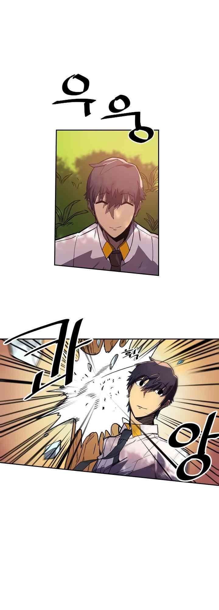 Chuyển Sinh Ma Pháp Đặc Biệt Yếu Chap 25 - Next Chap 26