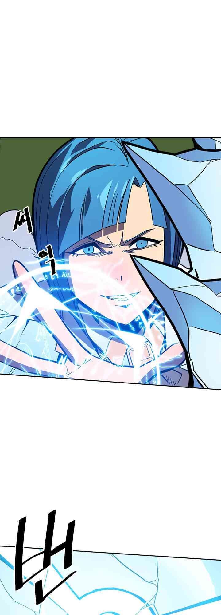 Chuyển Sinh Ma Pháp Đặc Biệt Yếu Chap 25 - Next Chap 26