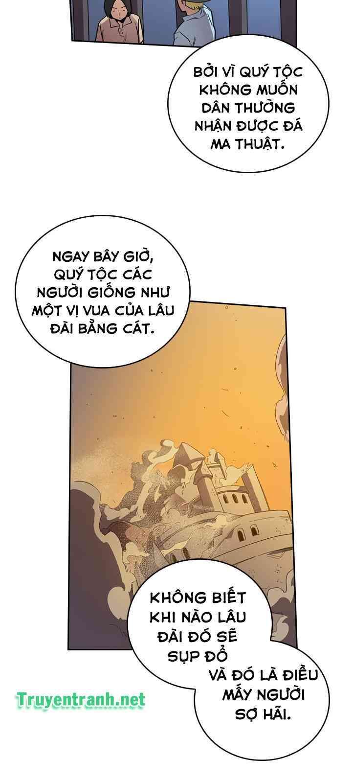 Chuyển Sinh Ma Pháp Đặc Biệt Yếu Chap 22 - Next Chap 23