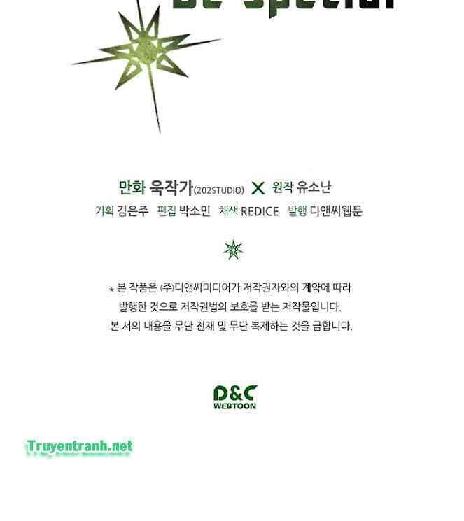 Chuyển Sinh Ma Pháp Đặc Biệt Yếu Chap 17 - Next Chap 18