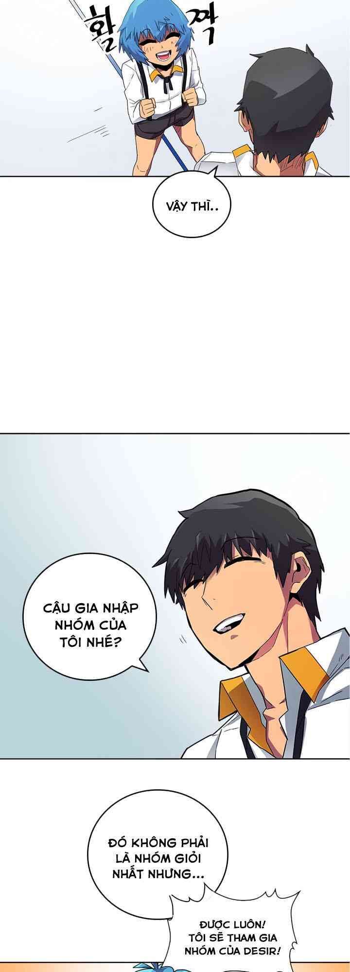 Chuyển Sinh Ma Pháp Đặc Biệt Yếu Chap 13 - Next Chap 14