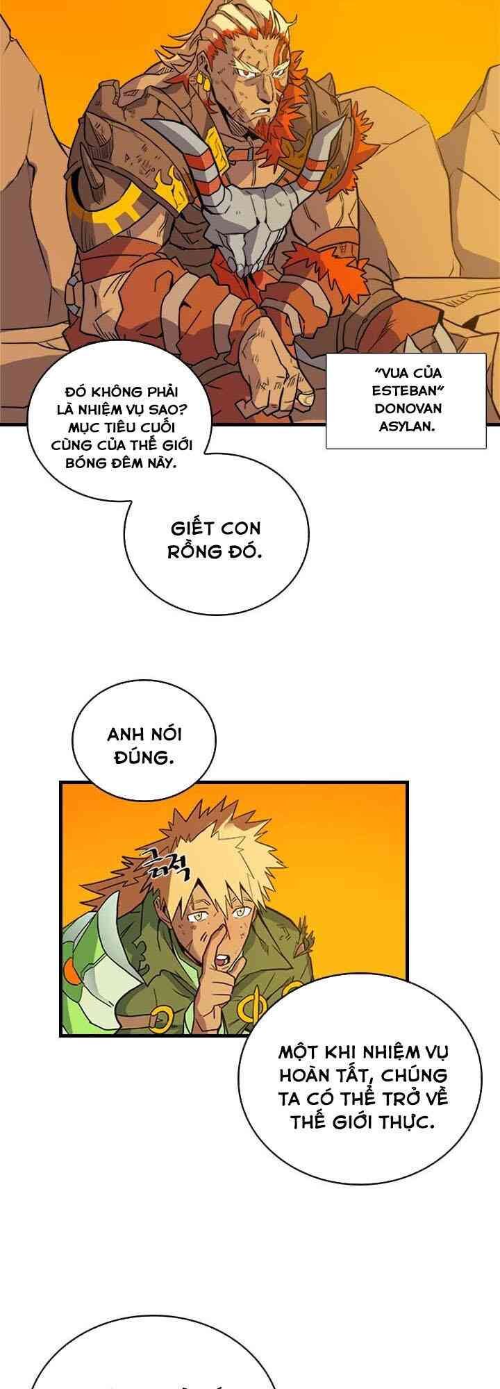 Chuyển Sinh Ma Pháp Đặc Biệt Yếu Chap 1 - Next Chap 2