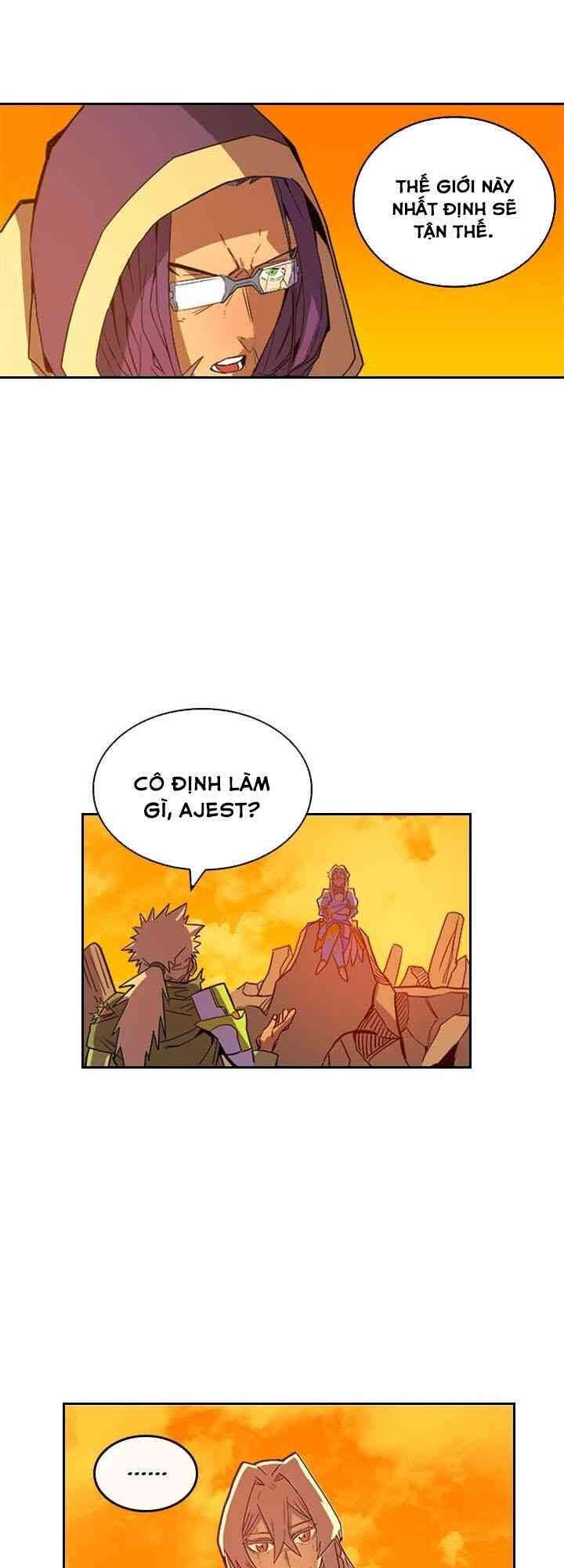 Chuyển Sinh Ma Pháp Đặc Biệt Yếu Chap 1 - Next Chap 2