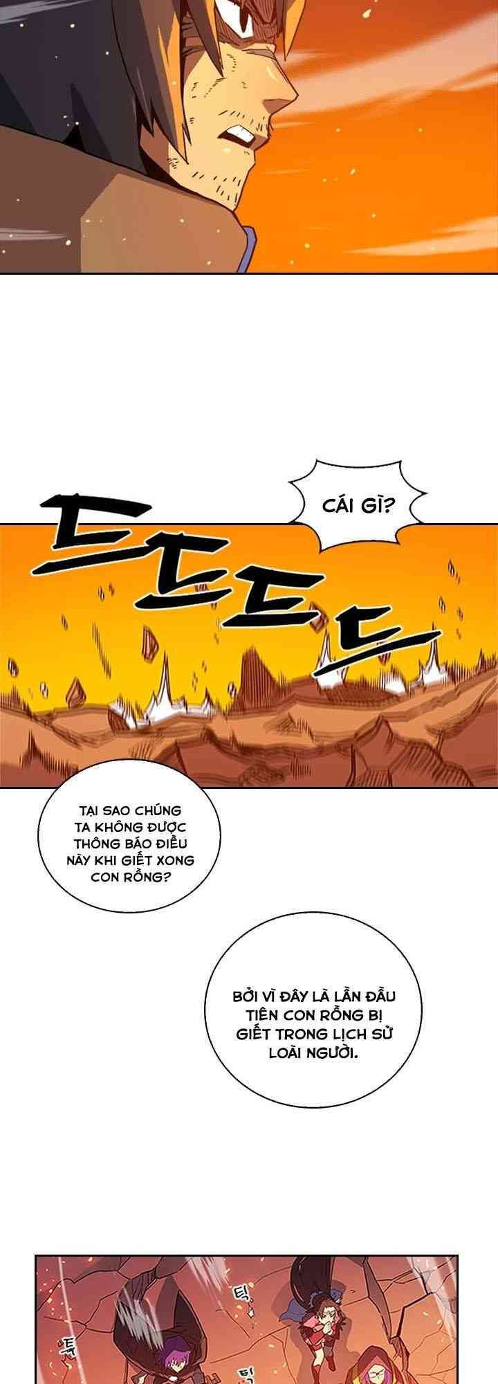 Chuyển Sinh Ma Pháp Đặc Biệt Yếu Chap 1 - Next Chap 2