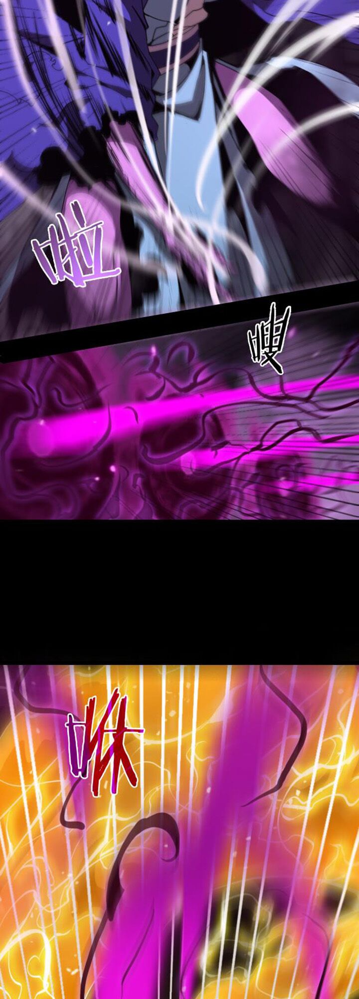 Chư Giới Mạt Nhân Tại Tuyến Chap 122 - Next Chap 123