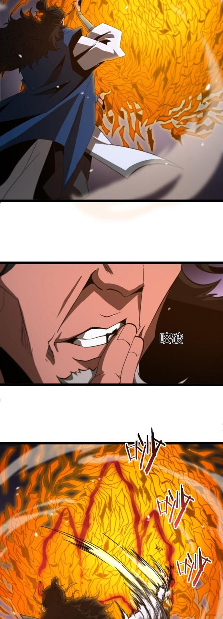 Chư Giới Mạt Nhân Tại Tuyến Chap 122 - Next Chap 123