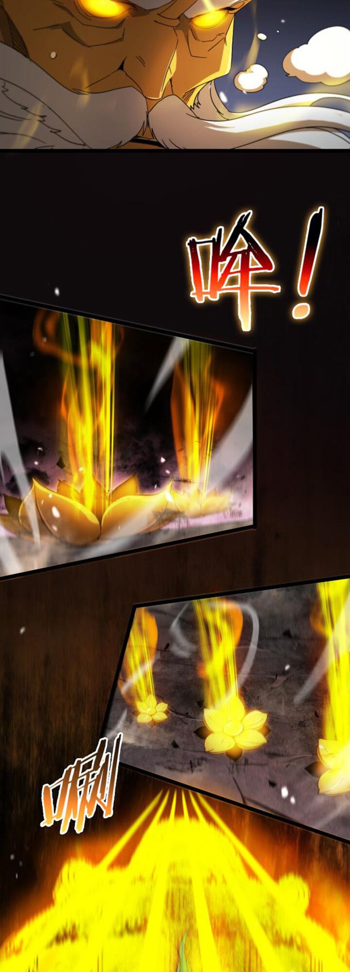 Chư Giới Mạt Nhân Tại Tuyến Chap 121 - Next Chap 122