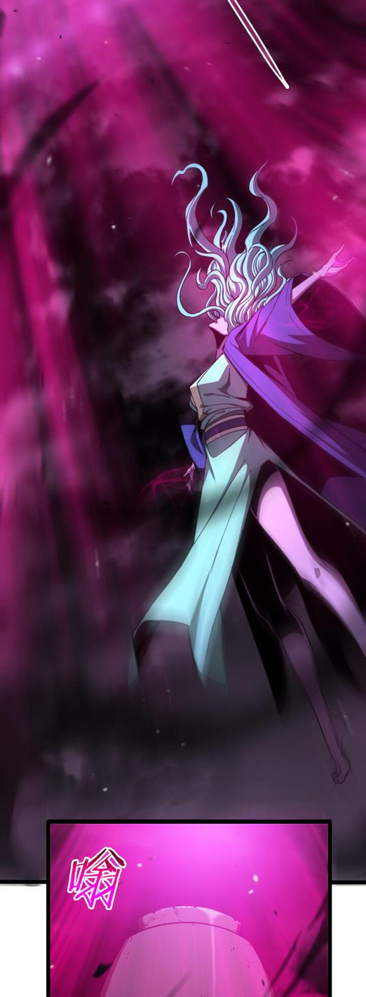 Chư Giới Mạt Nhân Tại Tuyến Chap 120 - Next Chap 121