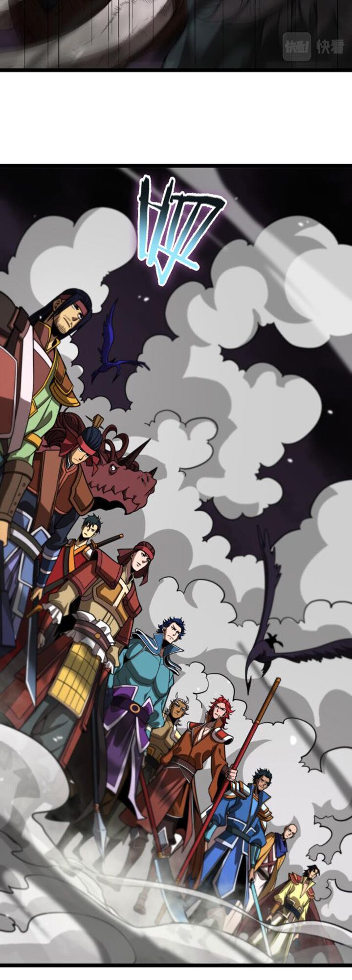 Chư Giới Mạt Nhân Tại Tuyến Chap 116 - Next Chap 117