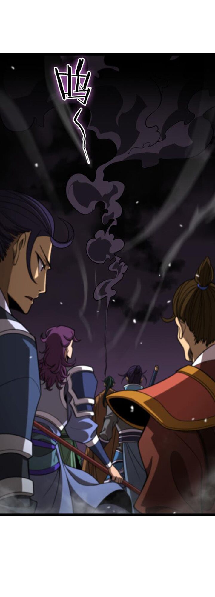 Chư Giới Mạt Nhân Tại Tuyến Chap 116 - Next Chap 117