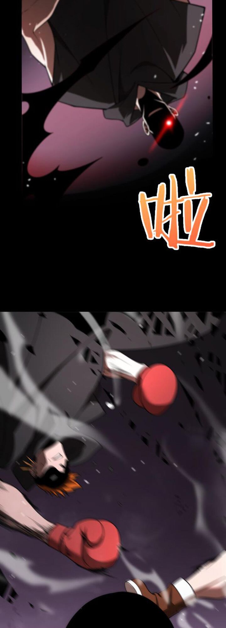 Chư Giới Mạt Nhân Tại Tuyến Chap 138 - Next Chap 139