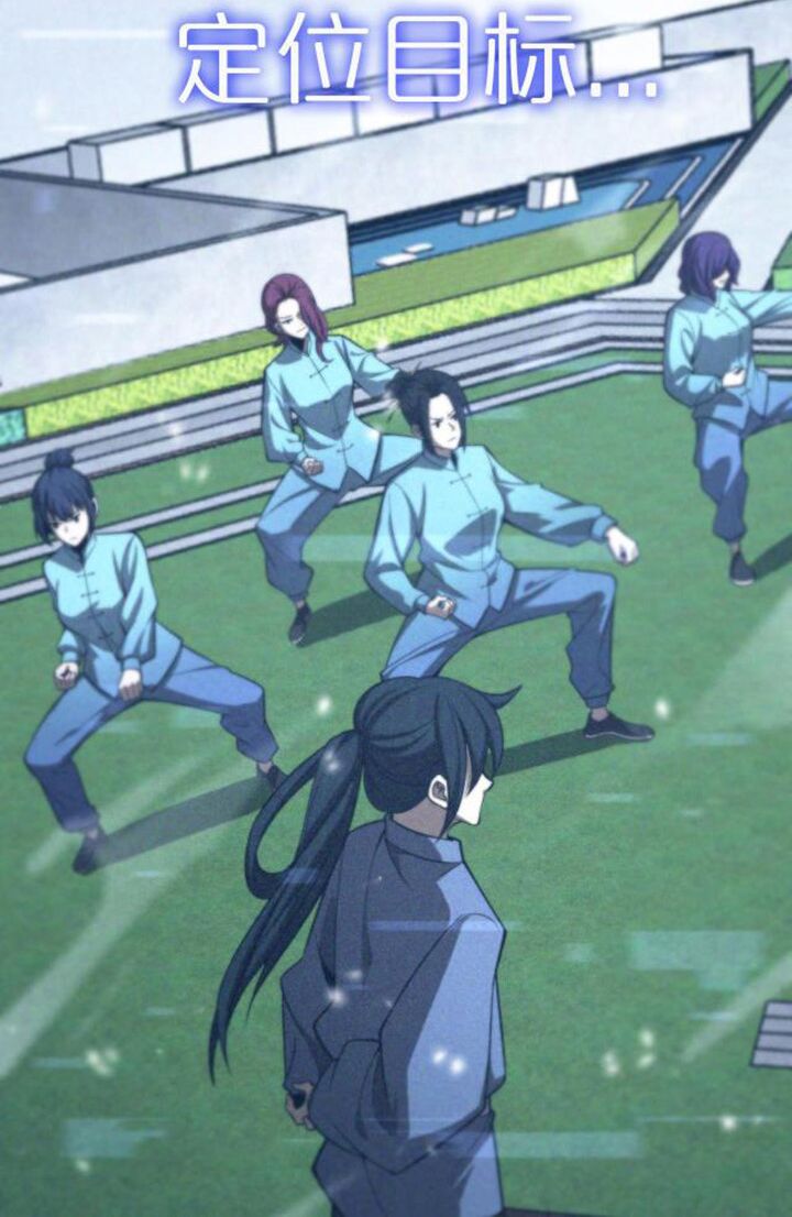 Chư Giới Mạt Nhân Tại Tuyến Chap 146 - Next Chap 147