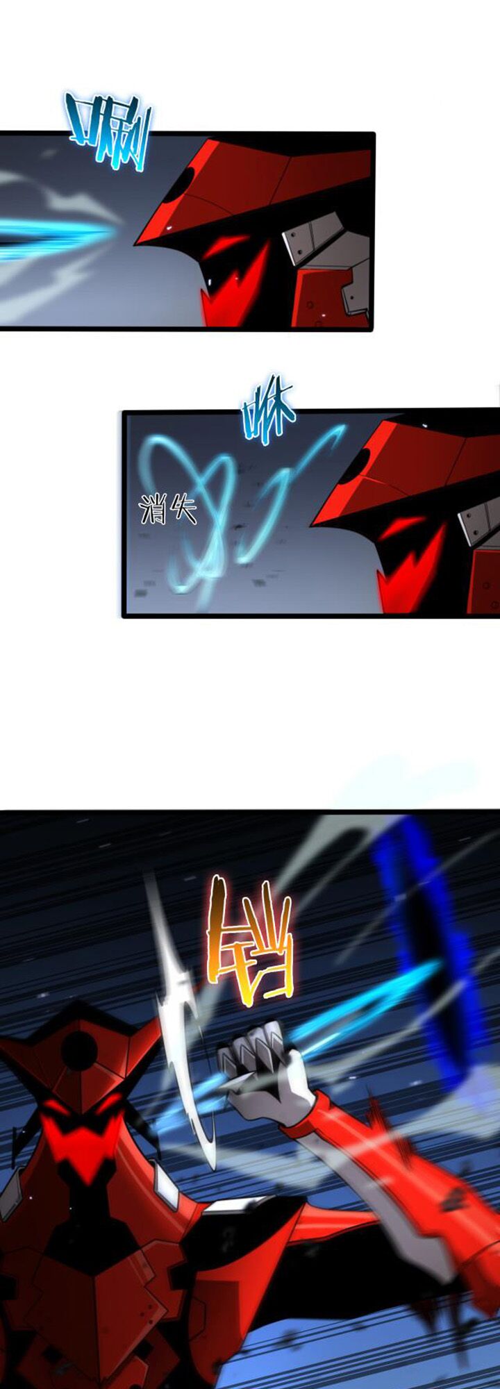 Chư Giới Mạt Nhân Tại Tuyến Chap 146 - Next Chap 147