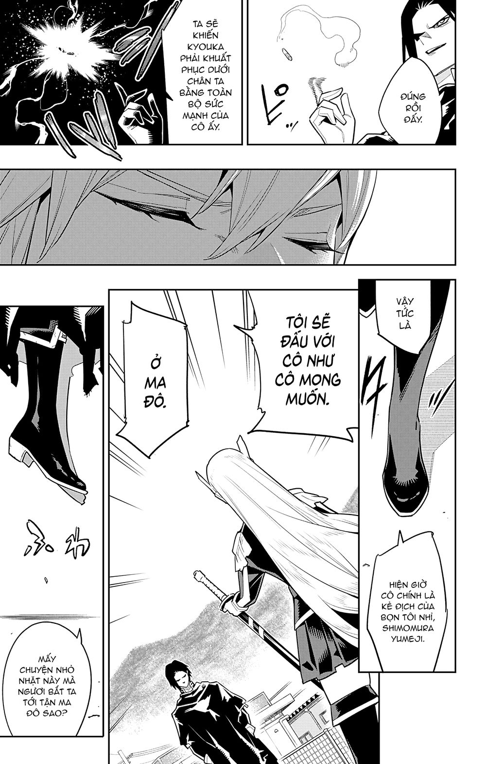 Mato Seihei No Slave Chap 92 - Next Chap 93