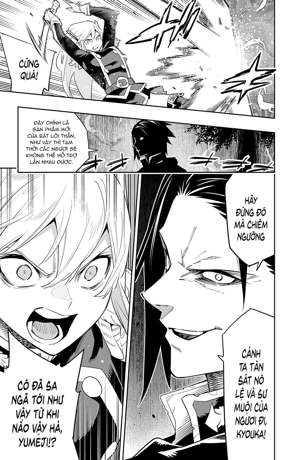 Mato Seihei No Slave Chap 92 - Next Chap 93